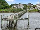 2307 Bay Drive - Photo 4