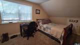 214 Palmetto Street - Photo 15