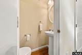 205 Lancer Court - Photo 11