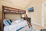 205 Lancer Court - Photo 14