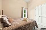 205 Lancer Court - Photo 16