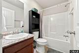 205 Lancer Court - Photo 17
