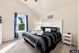 205 Lancer Court - Photo 18