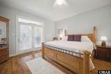 199 Knowles Landing Drive - Photo 21