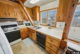 46017 Tower Circle Road - Photo 21