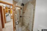 46017 Tower Circle Road - Photo 32