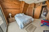 46017 Tower Circle Road - Photo 35