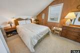 46044 Tower Circle Road - Photo 25