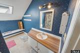 46044 Tower Circle Road - Photo 29