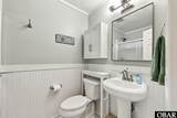 111 Sprigtail Drive - Photo 33