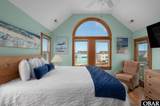 4729 Croatan Highway - Photo 18