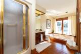 100 Stratton Lane - Photo 20