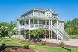 112 Ridge Lane - Photo 1