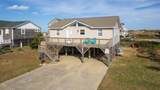 9805 Chawanook Court - Photo 1