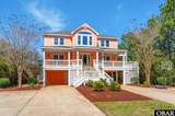 1217 Coral Lane - Photo 1
