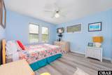 1037 Hampton Street - Photo 16