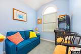 1037 Hampton Street - Photo 18