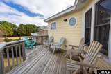 1037 Hampton Street - Photo 22