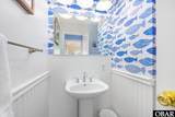 1037 Hampton Street - Photo 9