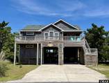 42089 Cedar Circle - Photo 3