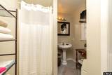 103 Trenor Lane - Photo 25
