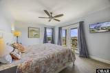 25251 Lee Oneal Lane - Photo 30