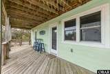 544 Trolling Lane - Photo 41