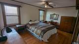 54205 Cape Hatteras Pier Drive - Photo 45
