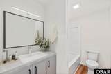 287 Windswept Way - Photo 11