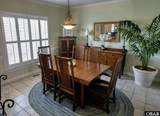 39930 Nc 12 Highway - Photo 12