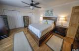 39930 Nc 12 Highway - Photo 19
