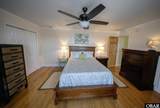 39930 Nc 12 Highway - Photo 21
