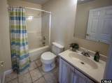 39930 Nc 12 Highway - Photo 31
