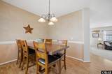 147 Point Boulevard - Photo 12
