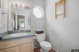 147 Point Boulevard - Photo 17