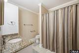 125 Gareth Circle - Photo 30