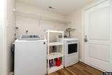 132 Romm Point - Photo 19