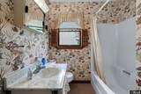 2410 Memorial Avenue - Photo 16