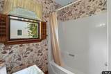 2410 Memorial Avenue - Photo 17