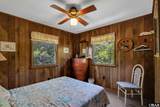 2410 Memorial Avenue - Photo 18