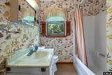 2410 Memorial Avenue - Photo 20