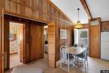 2410 Memorial Avenue - Photo 10