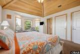 1231 Atlantic Avenue - Photo 24
