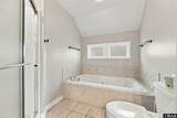 1252 Stillwind Court - Photo 47