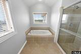 1703 Ocean Pearl Road - Photo 32