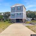 807 Kitty Court - Photo 1