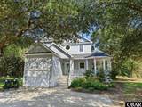547 Magnolia Court - Photo 1