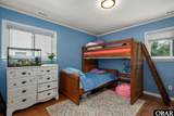 118 Colleton Lane - Photo 22
