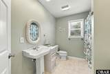 111 Sprigtail Drive - Photo 39