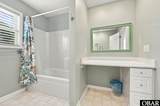 111 Sprigtail Drive - Photo 40